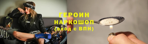 каннабис Верея